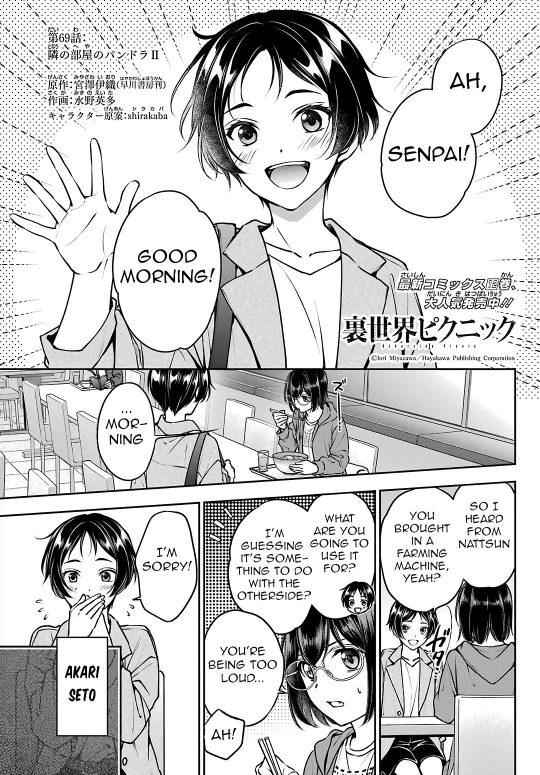 Urasekai Picnic Chap 69 - Next Chap 70