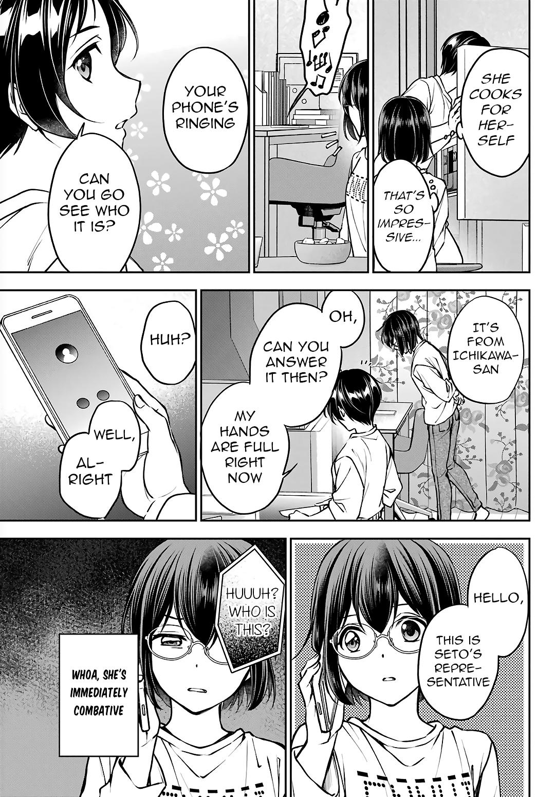 Urasekai Picnic Chap 69 - Next Chap 70