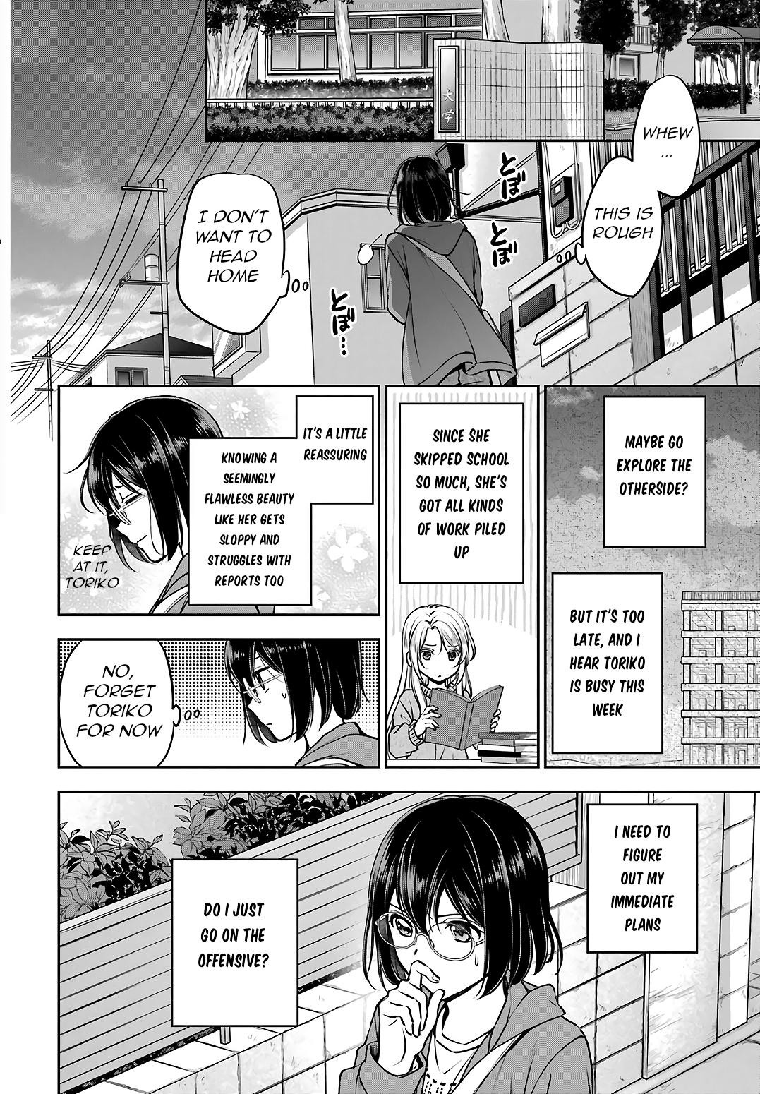 Urasekai Picnic Chap 69 - Next Chap 70