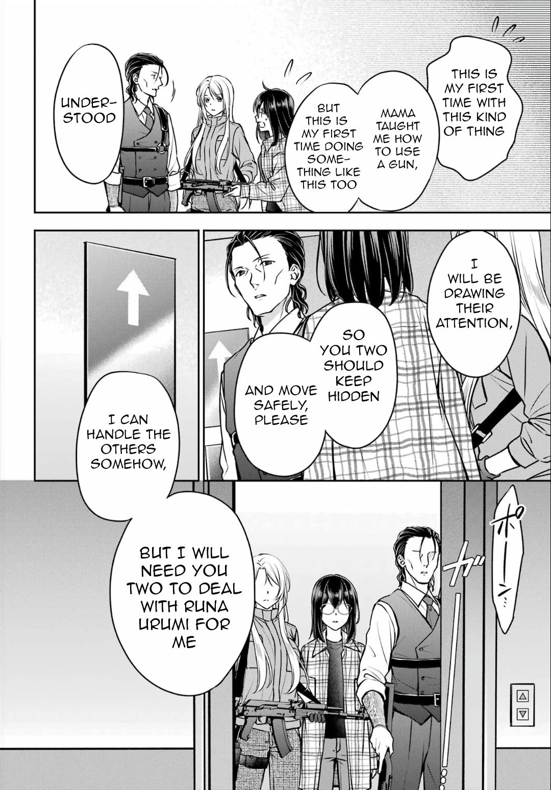 Urasekai Picnic Chap 60 - Next Chap 61