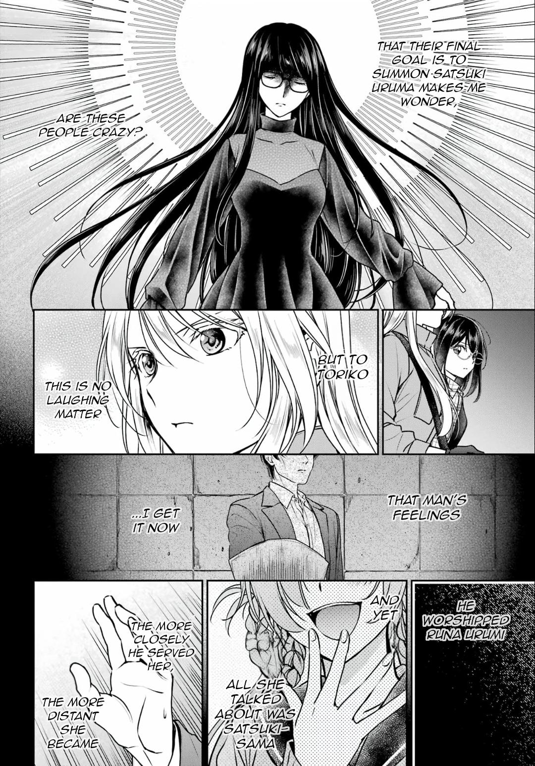Urasekai Picnic Chap 60 - Next Chap 61