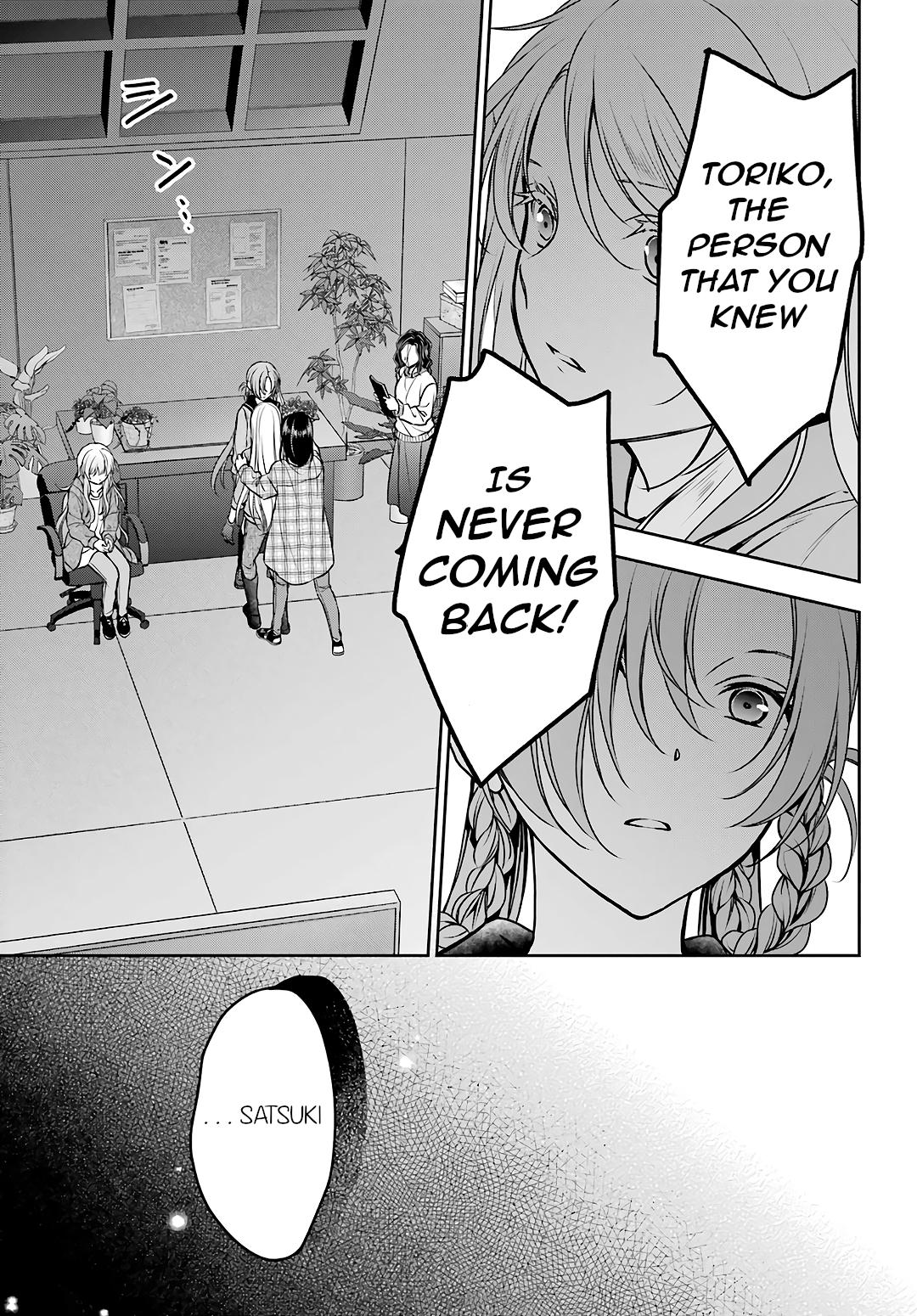 Urasekai Picnic Chap 61 - Next Chap 62