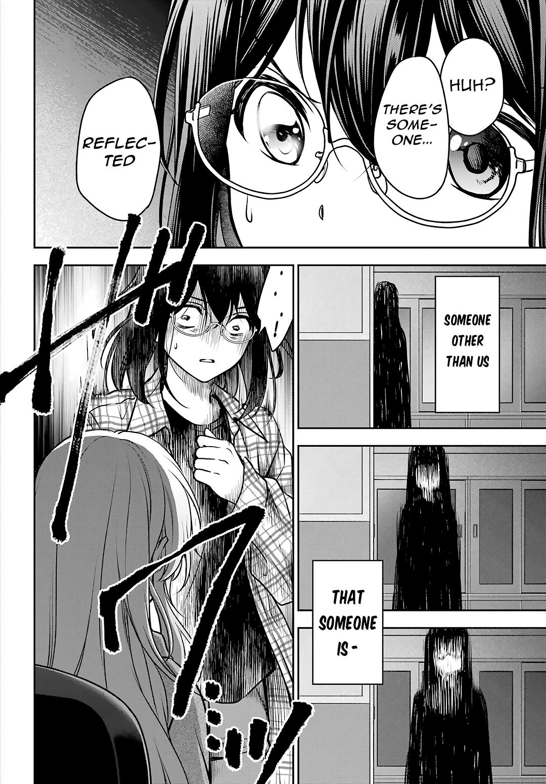 Urasekai Picnic Chap 61 - Next Chap 62