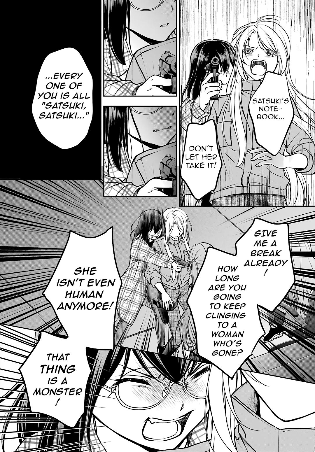 Urasekai Picnic Chap 61 - Next Chap 62