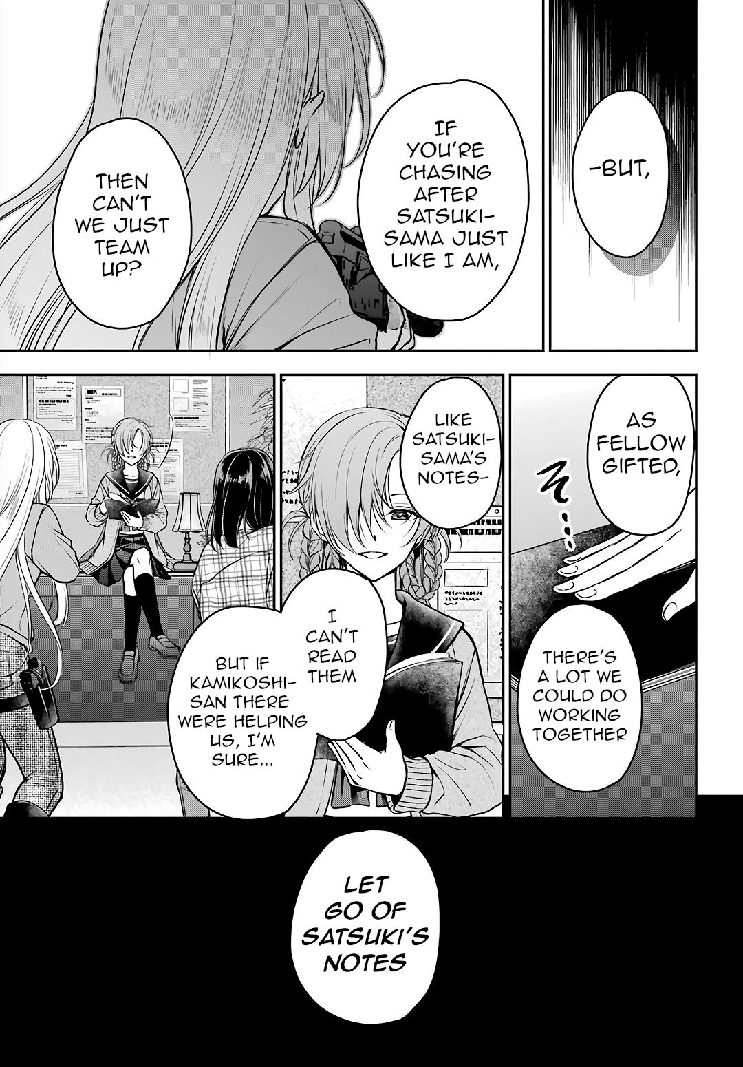 Urasekai Picnic Chap 61 - Next Chap 62