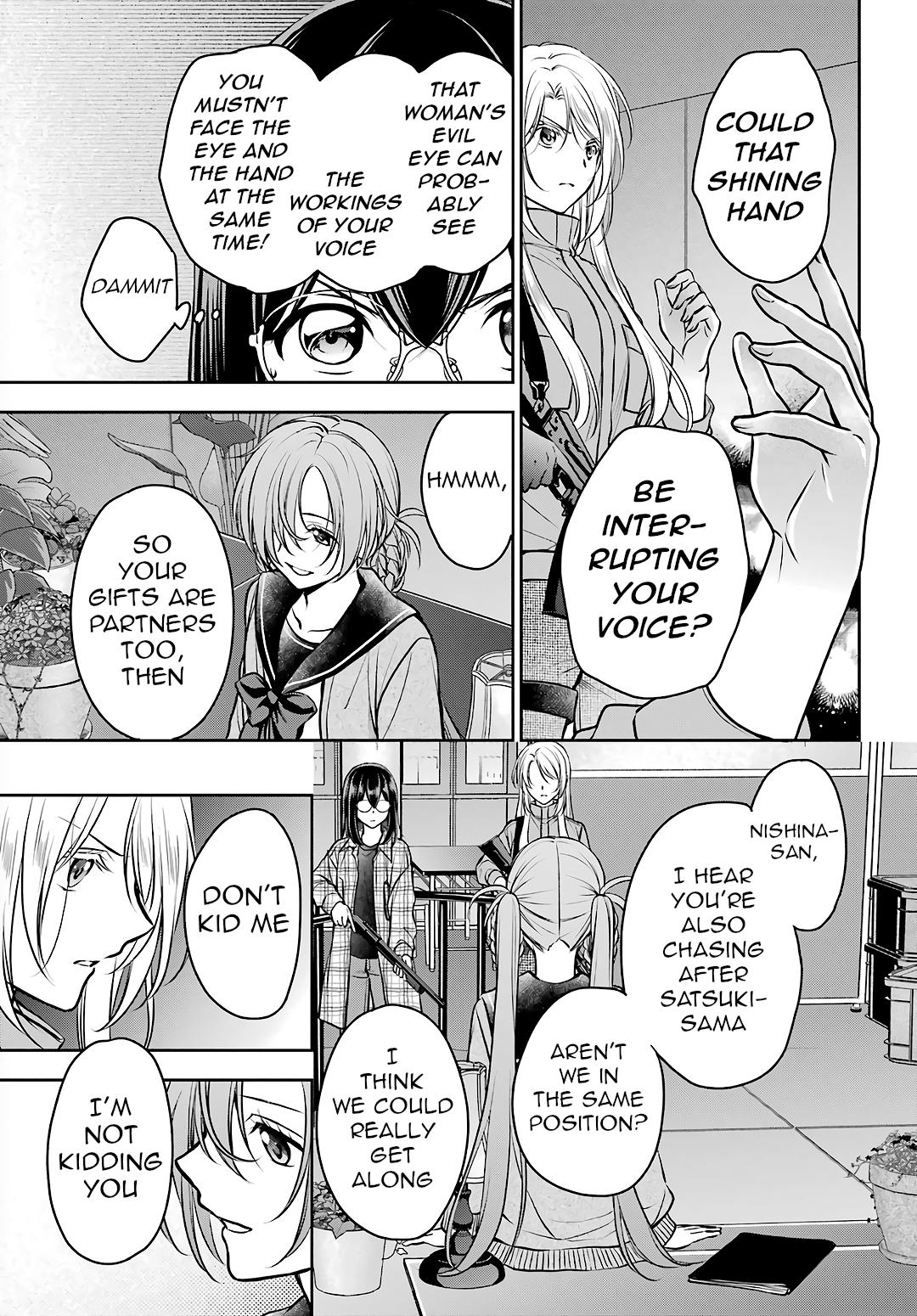 Urasekai Picnic Chap 61 - Next Chap 62