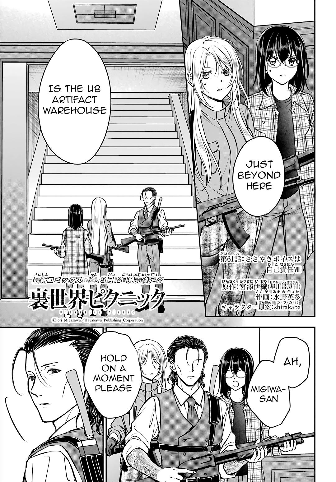 Urasekai Picnic Chap 61 - Next Chap 62