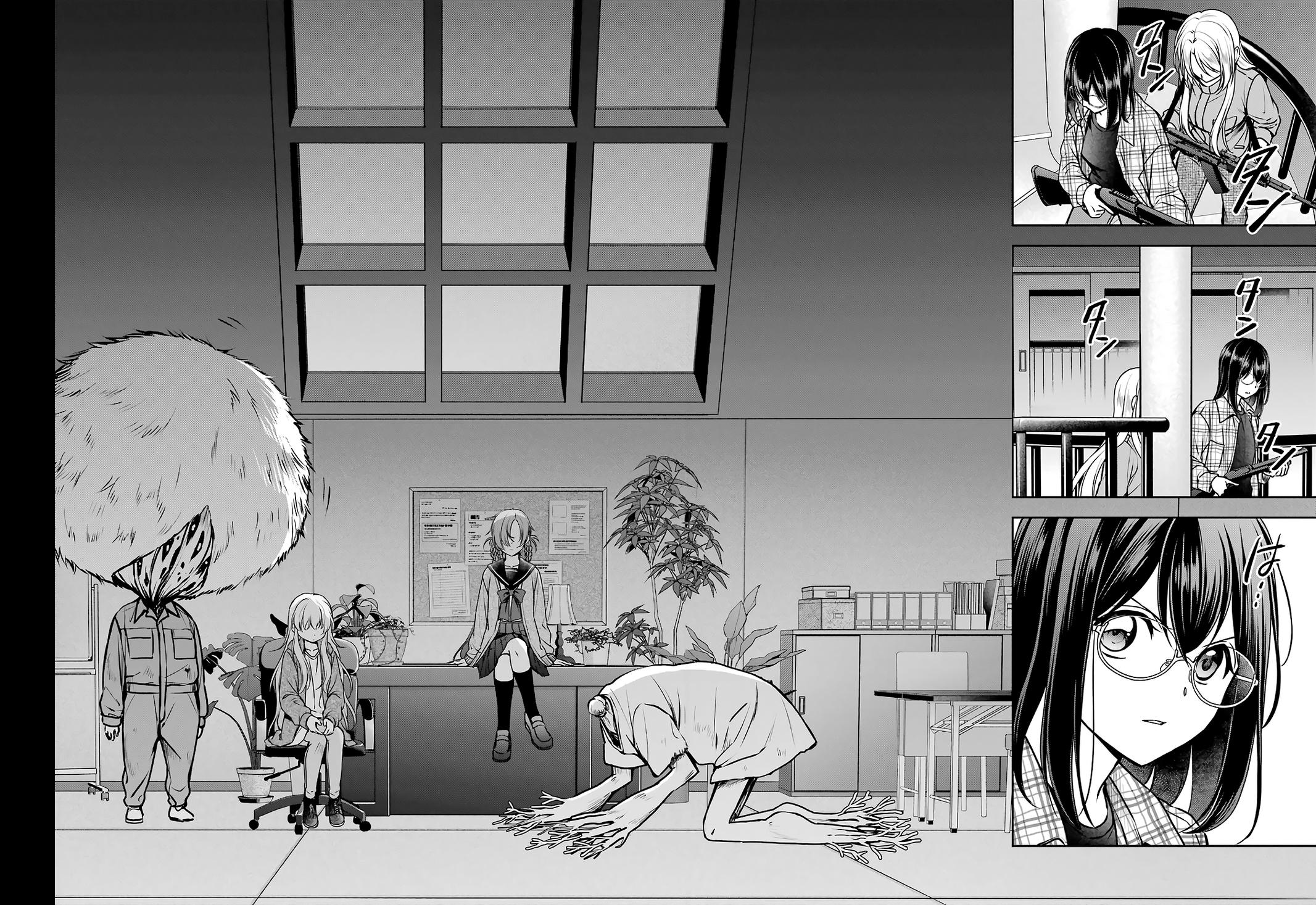 Urasekai Picnic Chap 61 - Next Chap 62