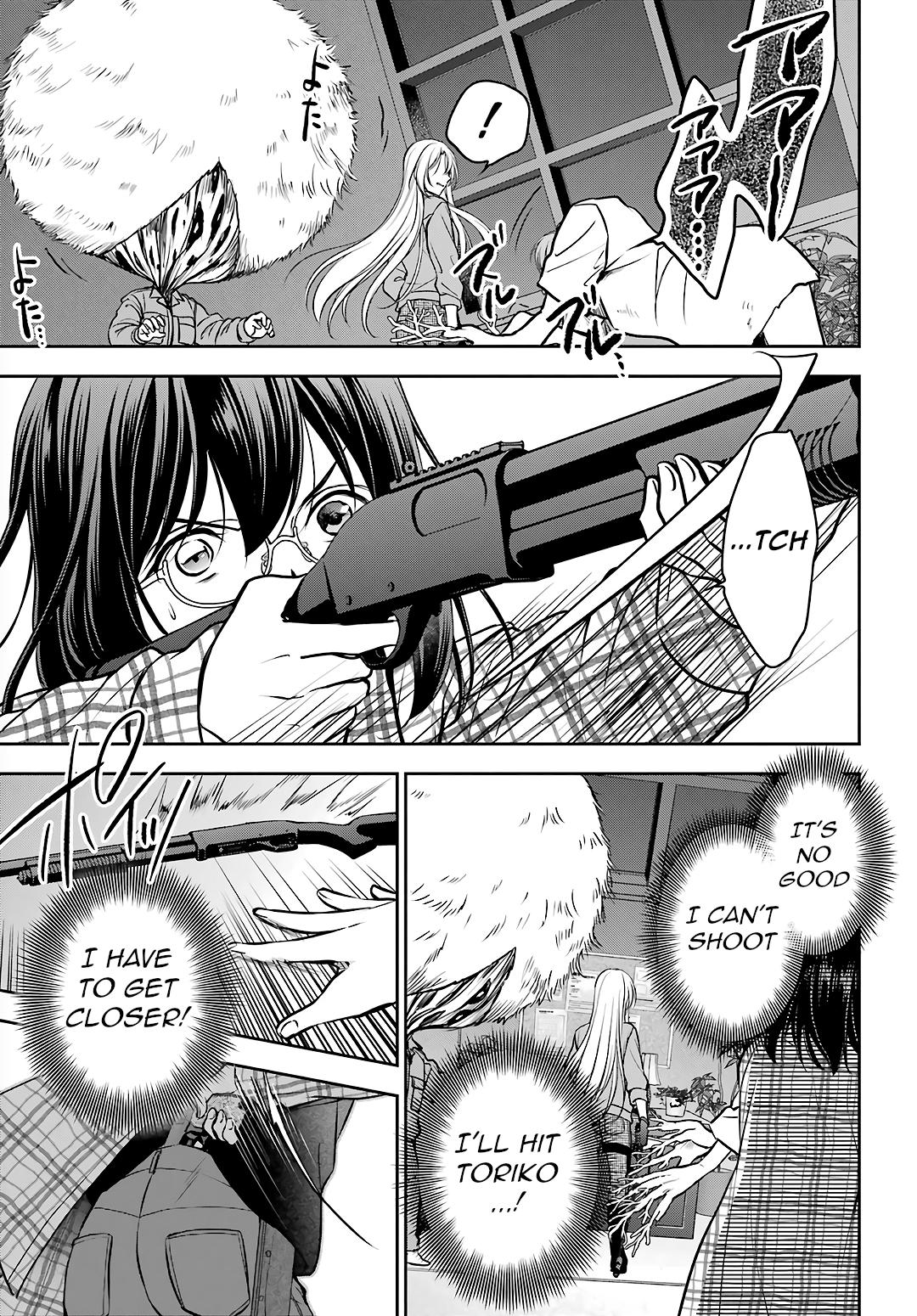 Urasekai Picnic Chap 61 - Next Chap 62
