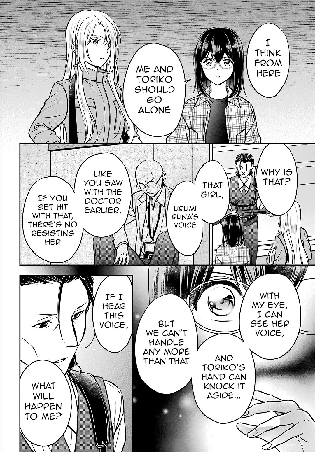 Urasekai Picnic Chap 61 - Next Chap 62