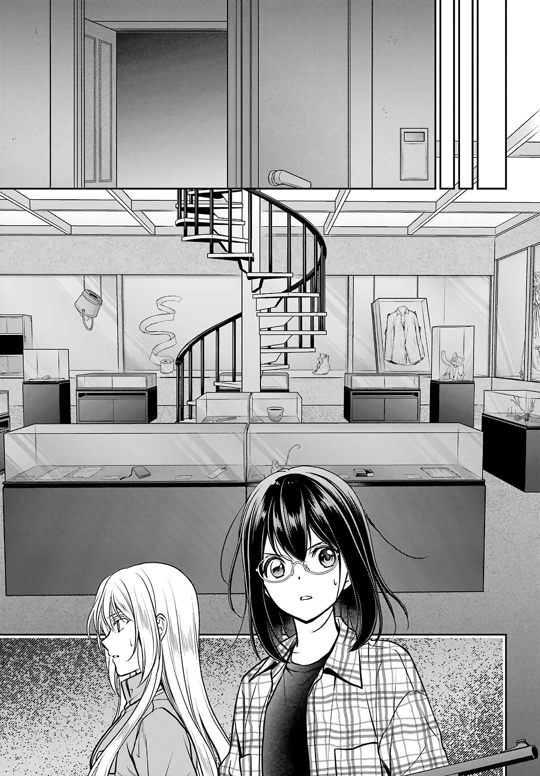 Urasekai Picnic Chap 61 - Next Chap 62