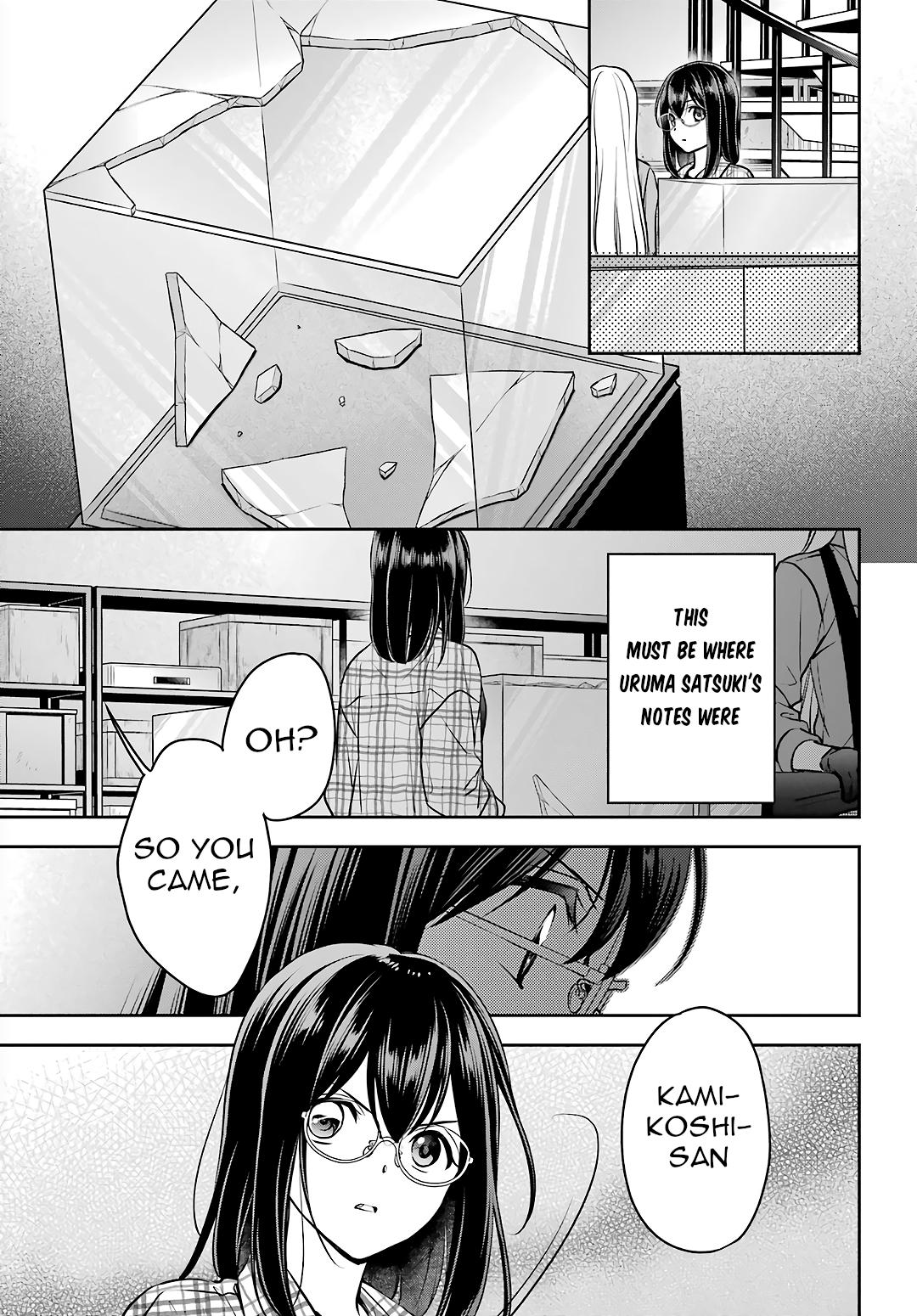 Urasekai Picnic Chap 61 - Next Chap 62