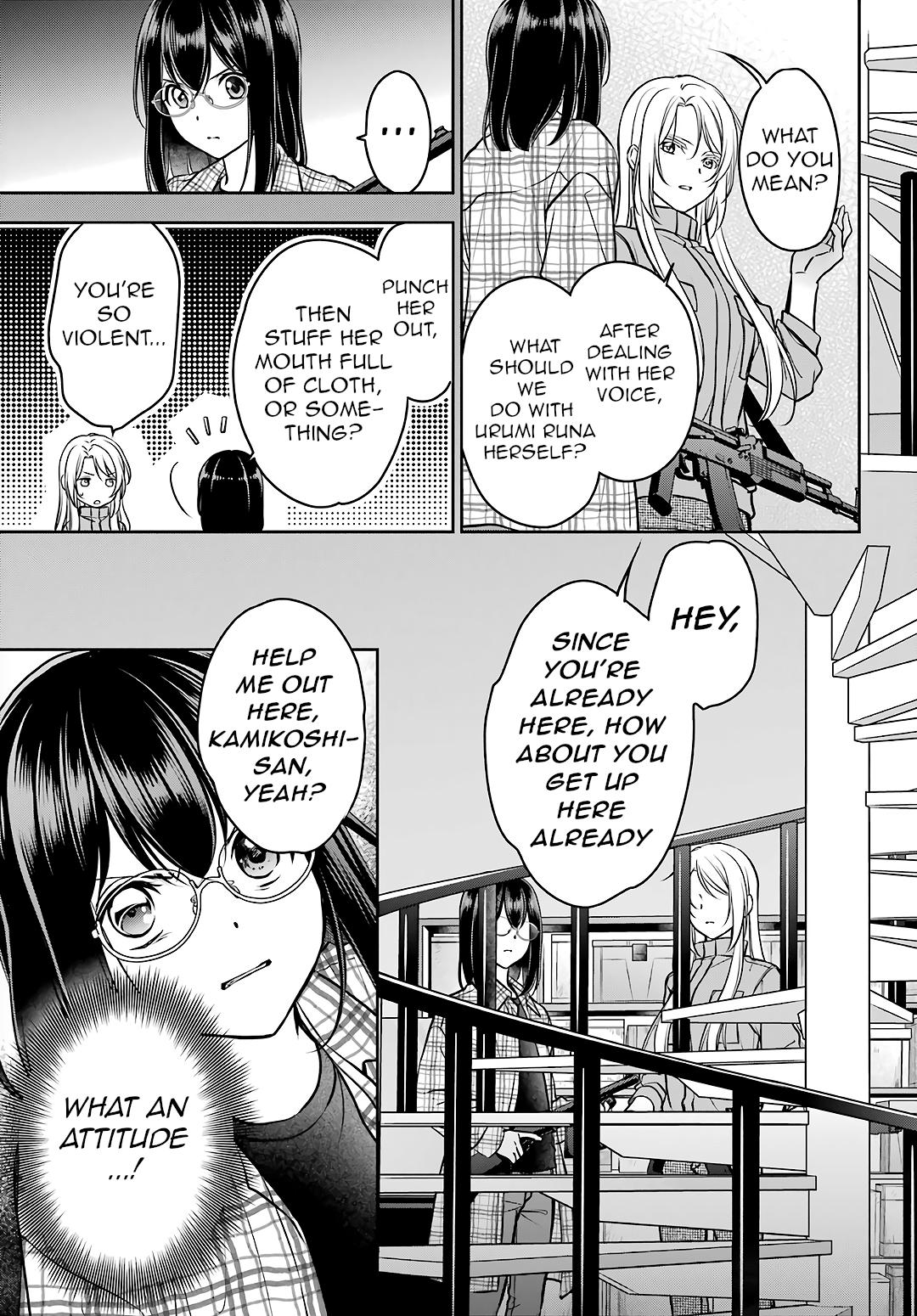 Urasekai Picnic Chap 61 - Next Chap 62