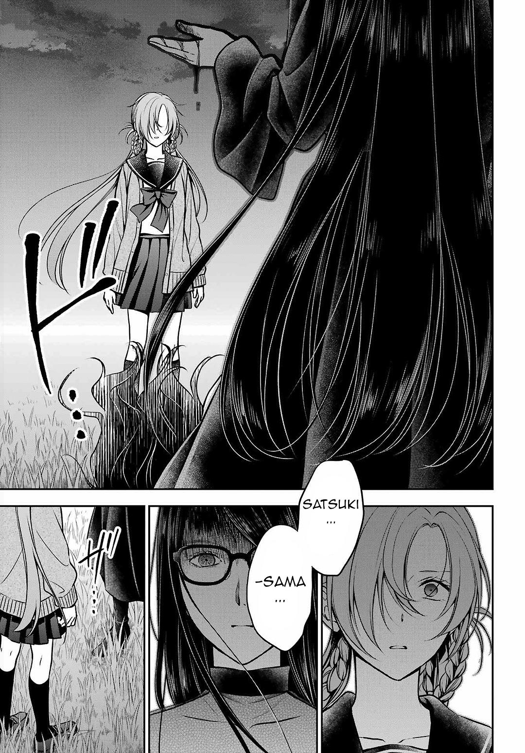 Urasekai Picnic Chap 62 - Next Chap 63