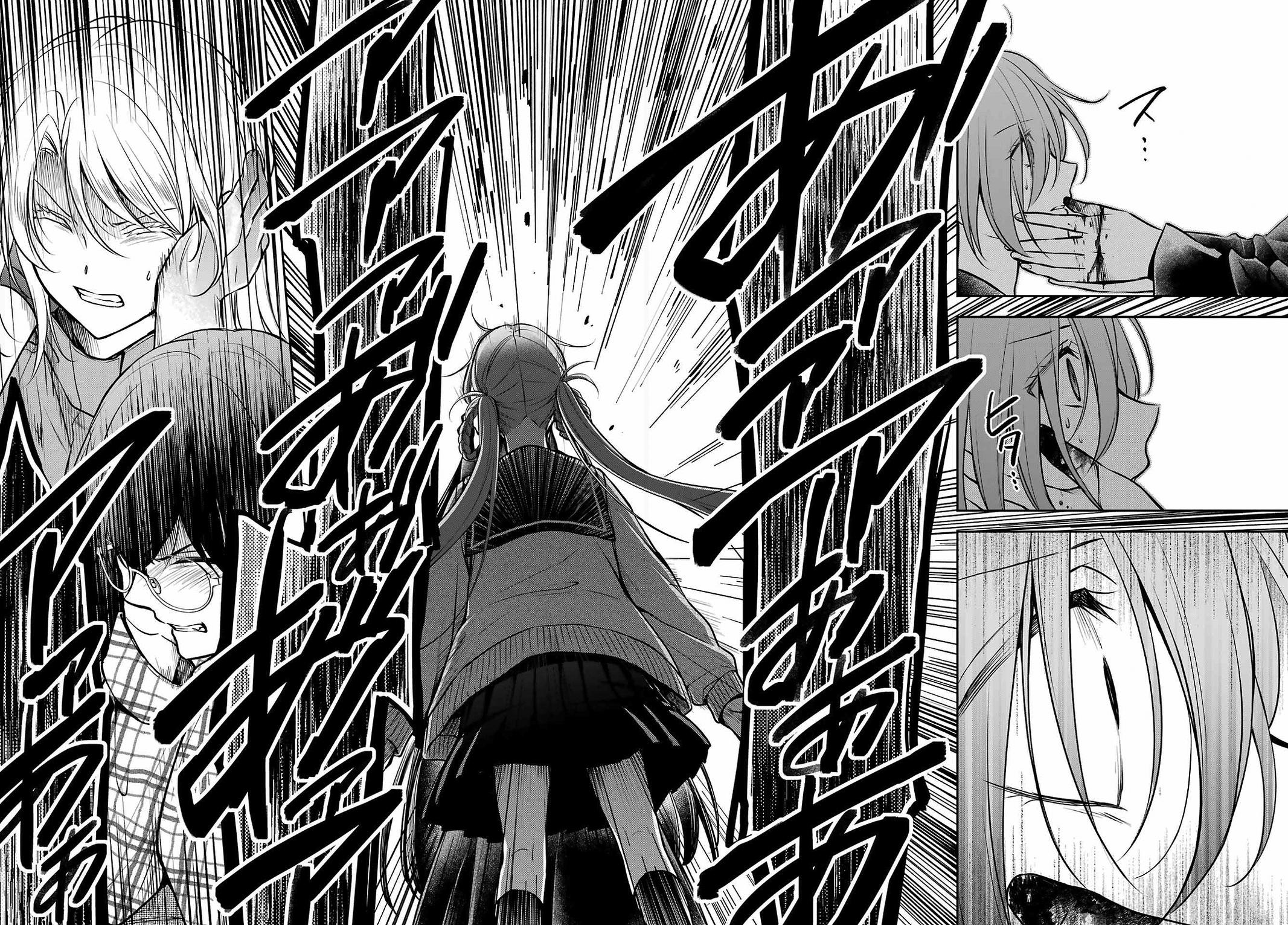 Urasekai Picnic Chap 62 - Next Chap 63