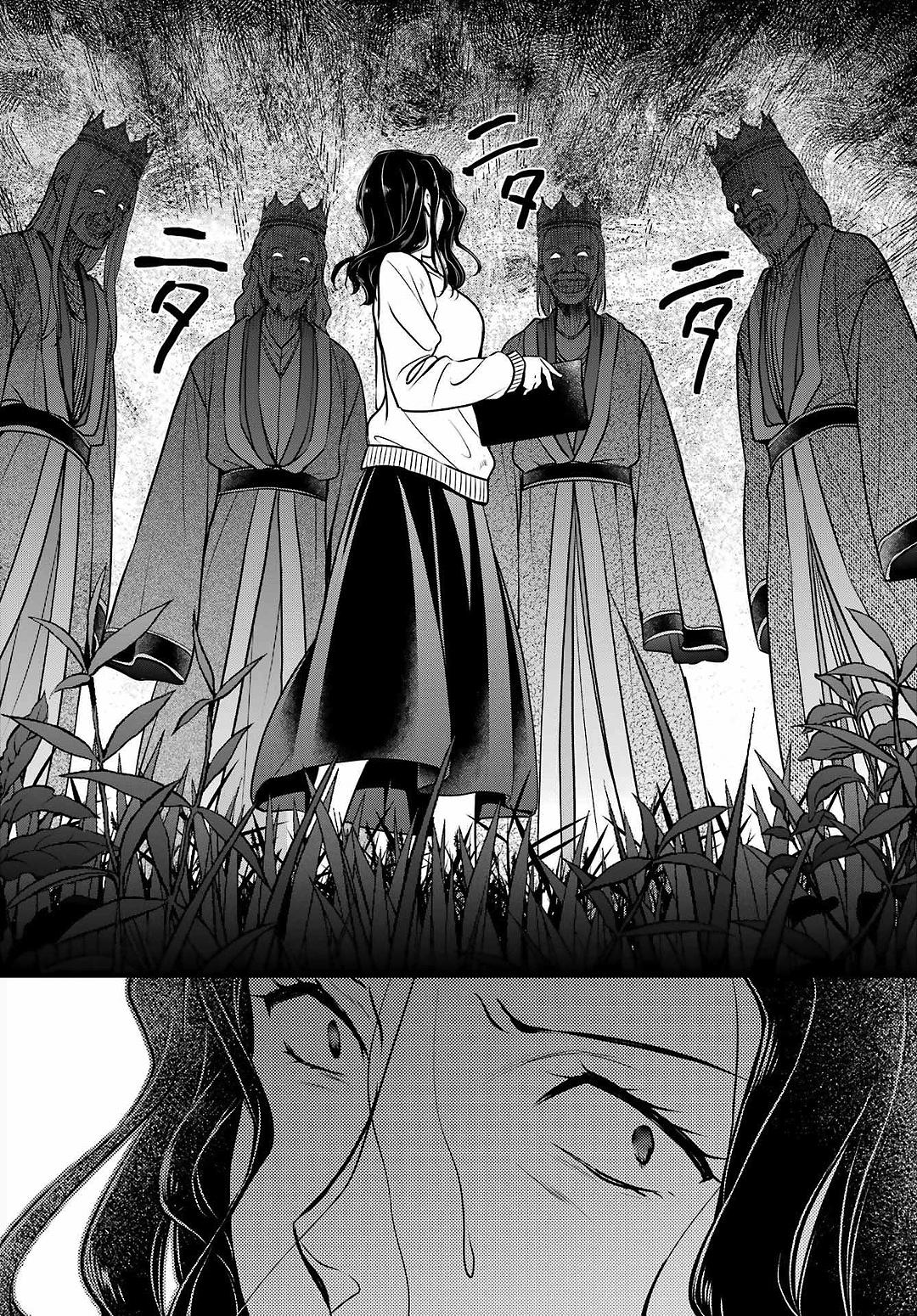 Urasekai Picnic Chap 62 - Next Chap 63