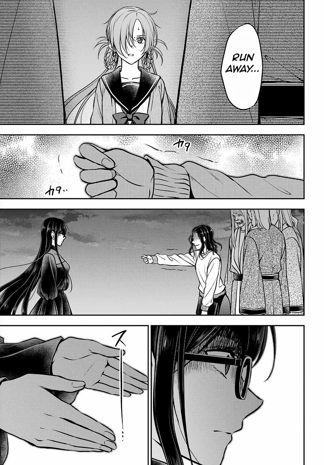 Urasekai Picnic Chap 62 - Next Chap 63