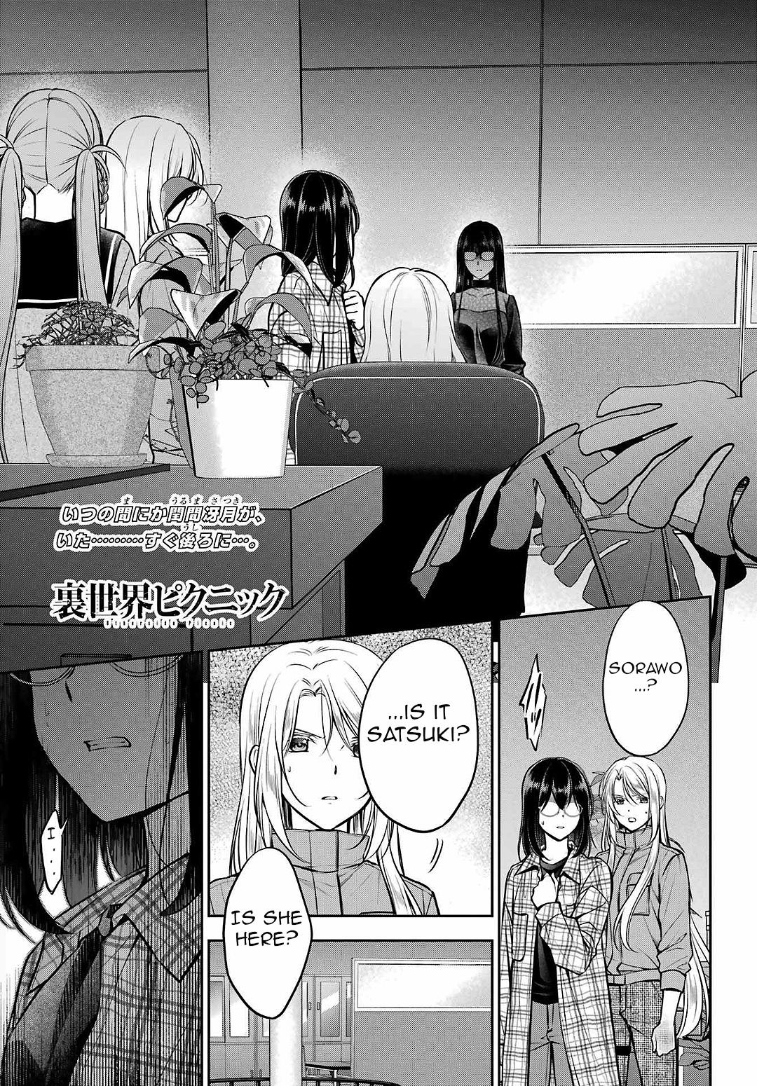 Urasekai Picnic Chap 62 - Next Chap 63