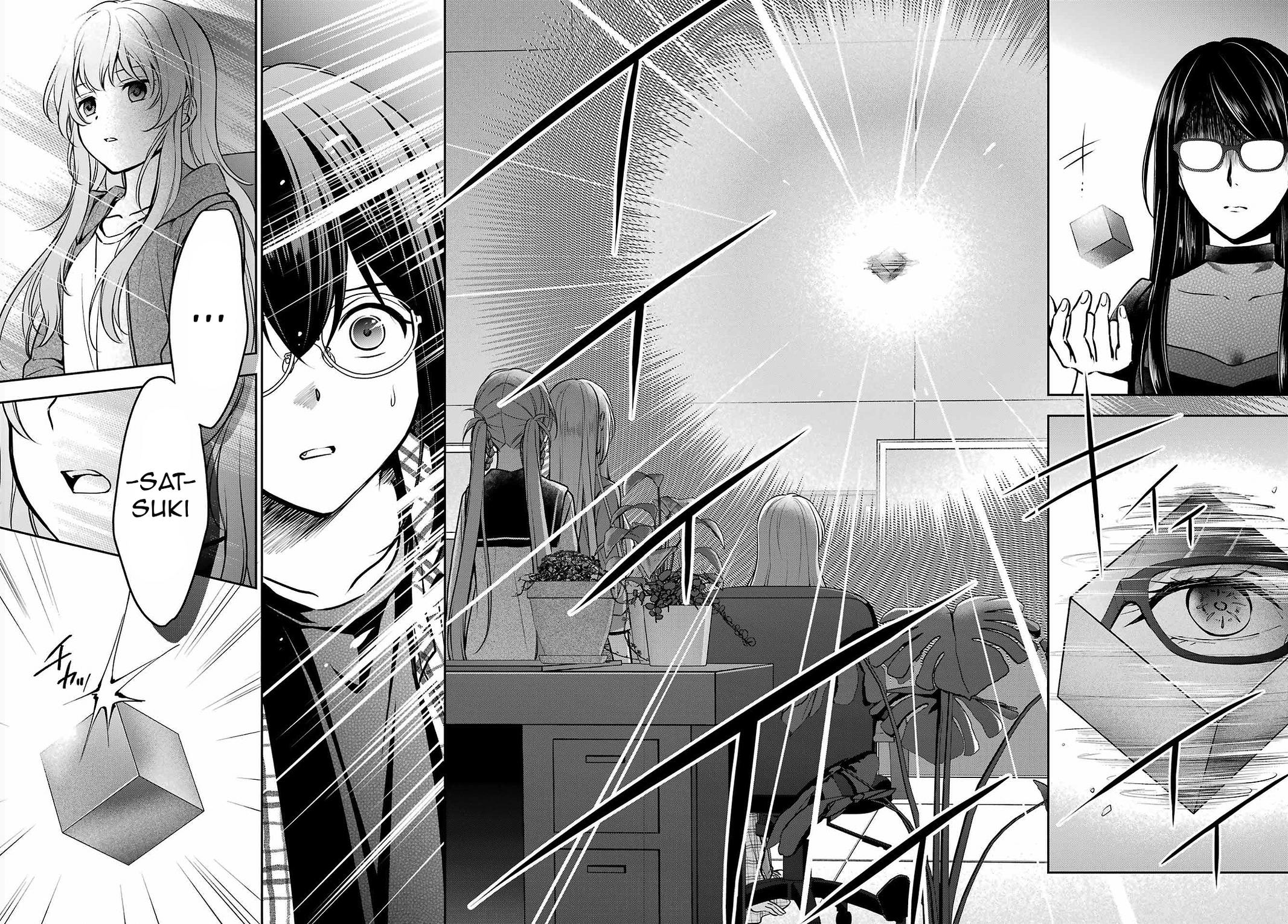 Urasekai Picnic Chap 62 - Next Chap 63