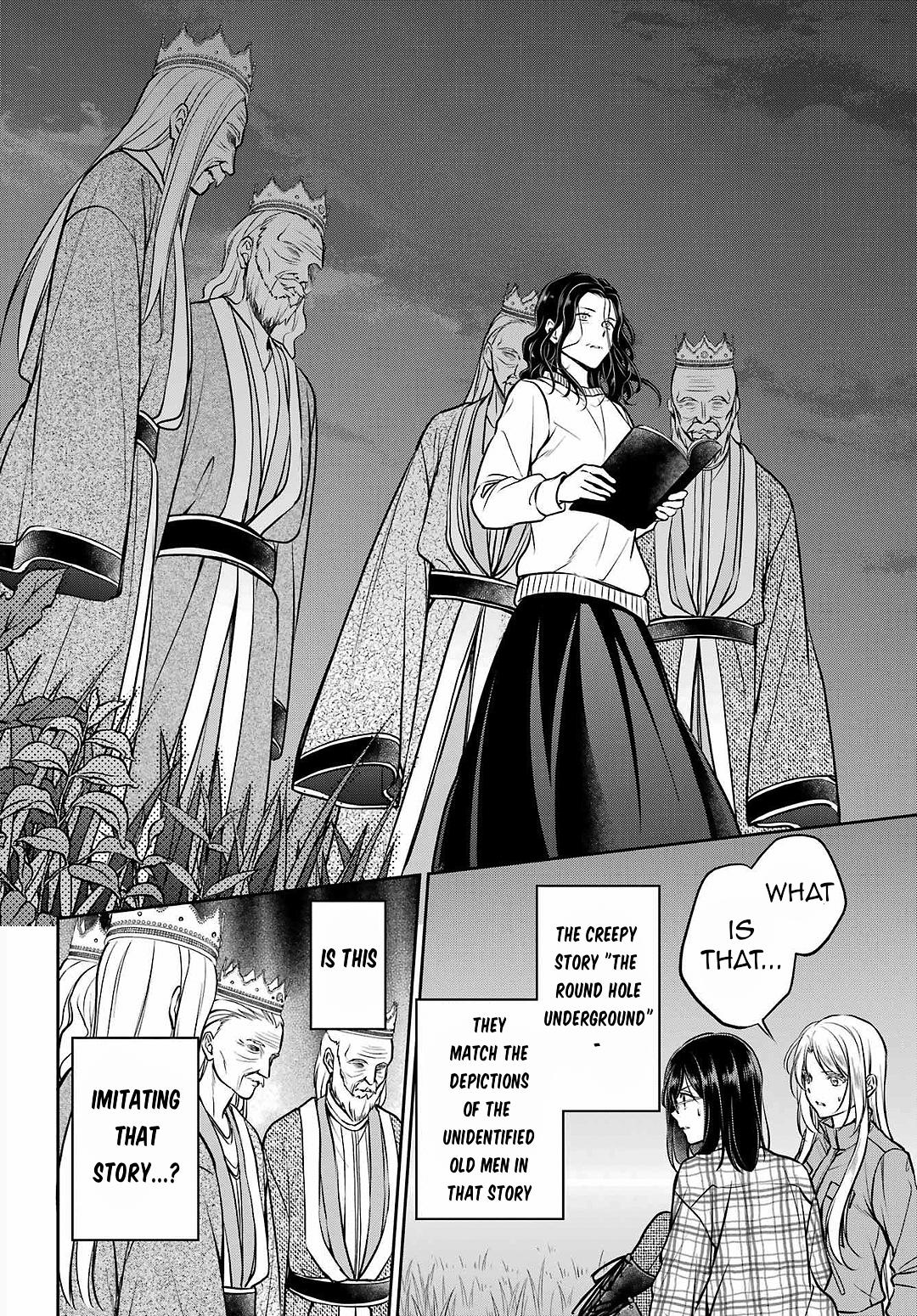 Urasekai Picnic Chap 62 - Next Chap 63