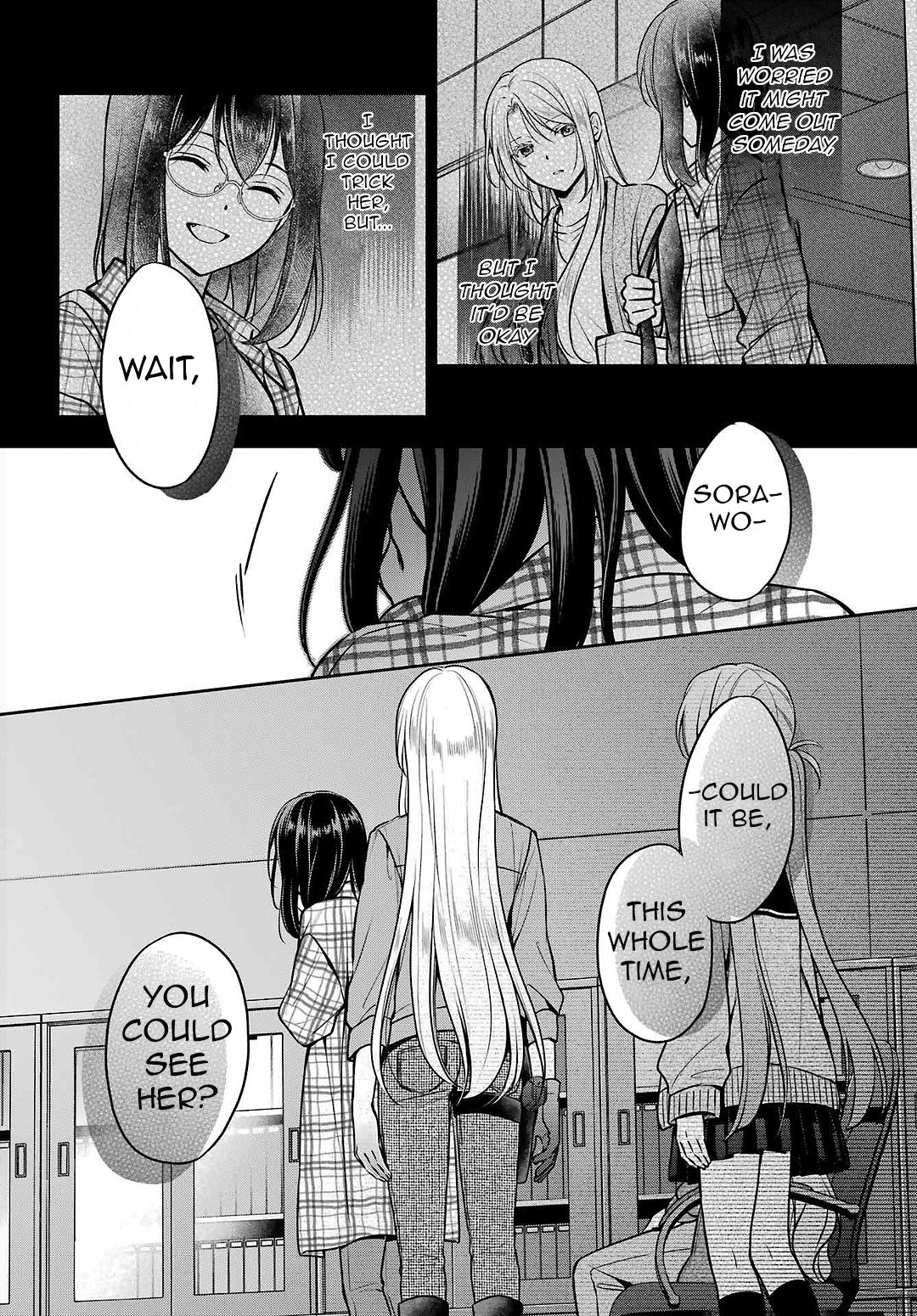 Urasekai Picnic Chap 62 - Next Chap 63