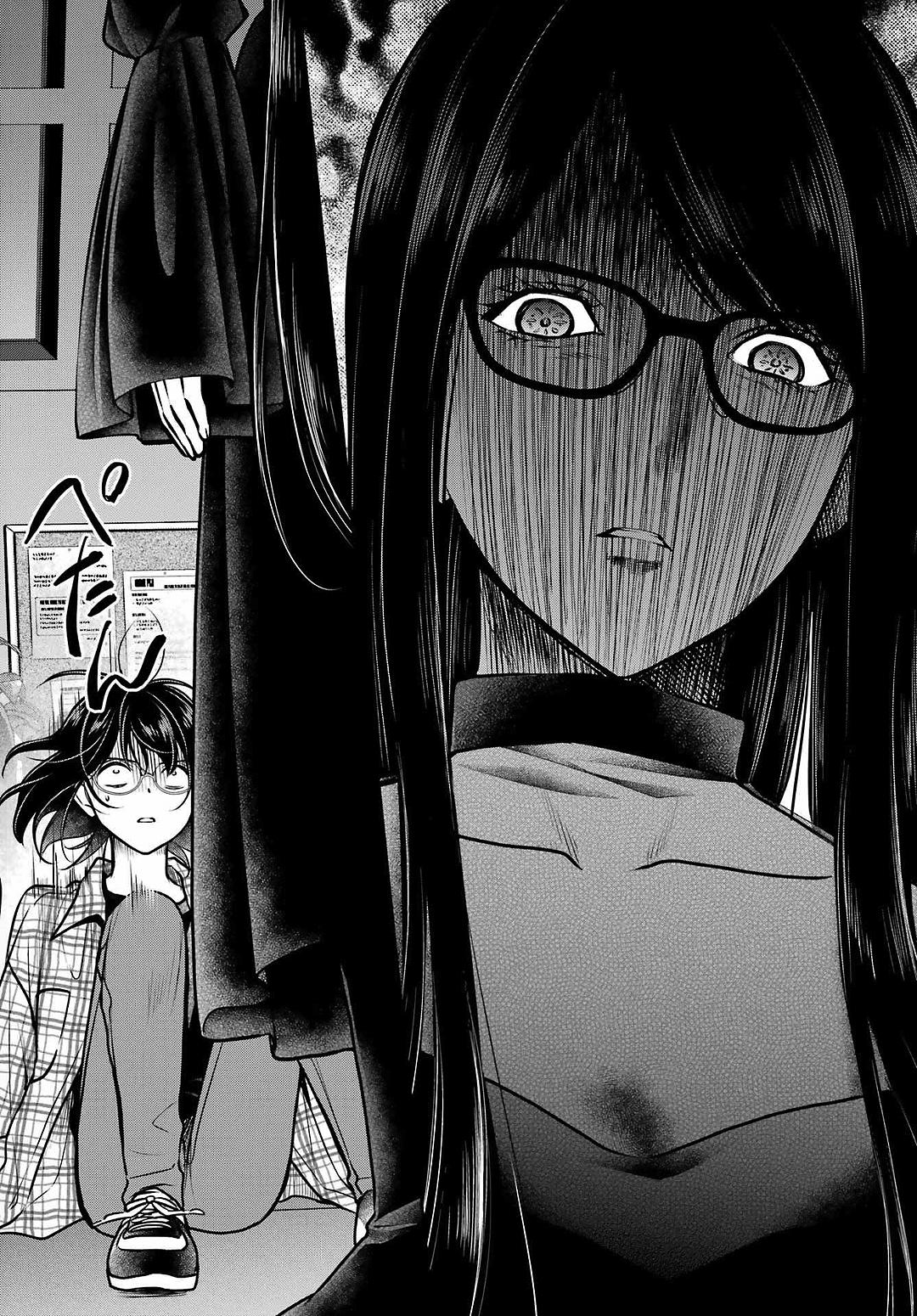 Urasekai Picnic Chap 62 - Next Chap 63