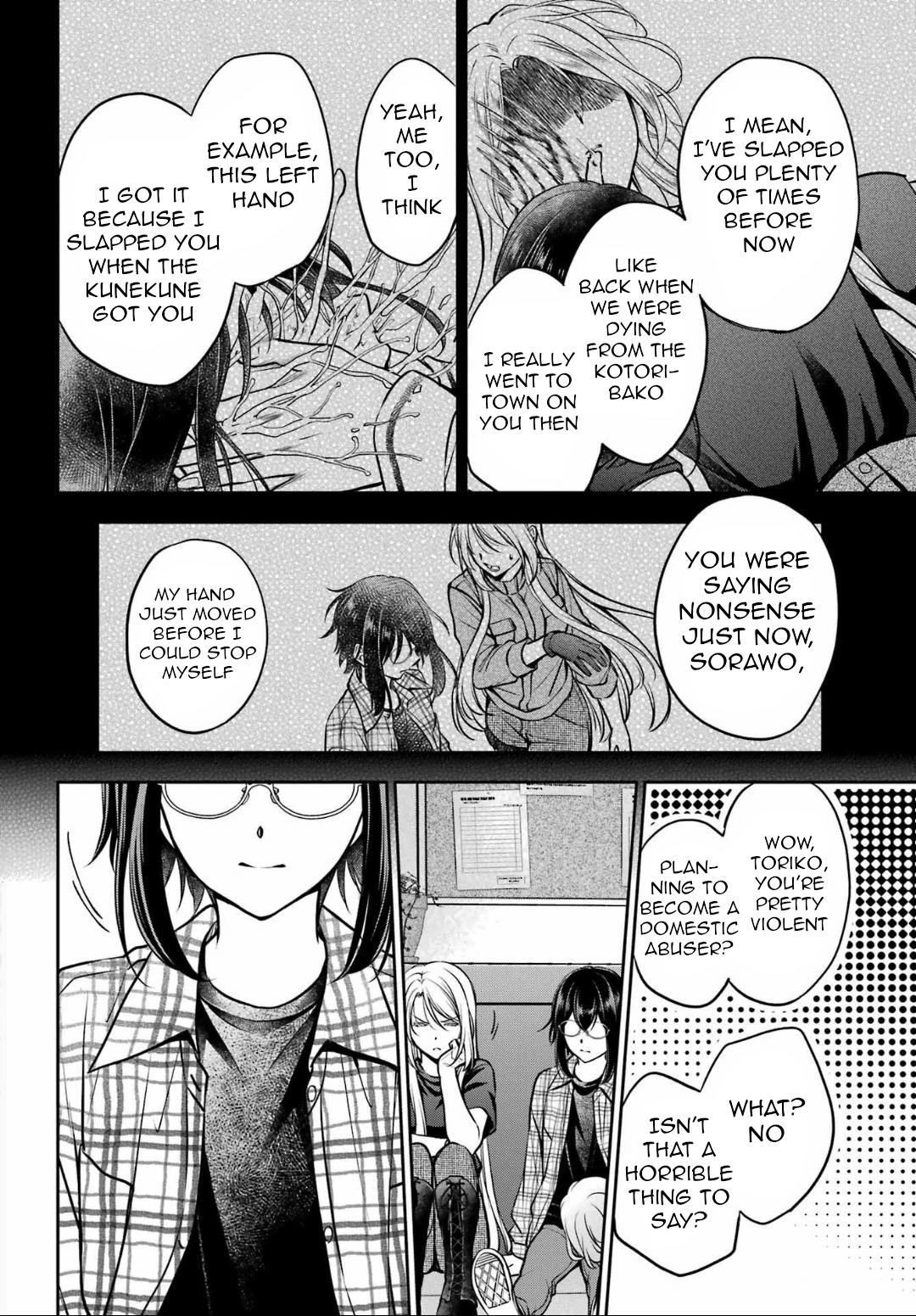 Urasekai Picnic Chap 63 - Next Chap 64