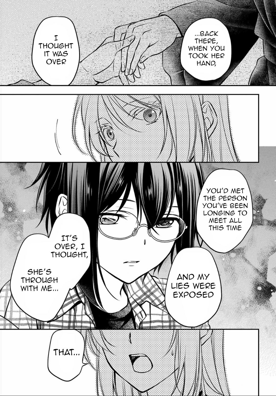Urasekai Picnic Chap 63 - Next Chap 64