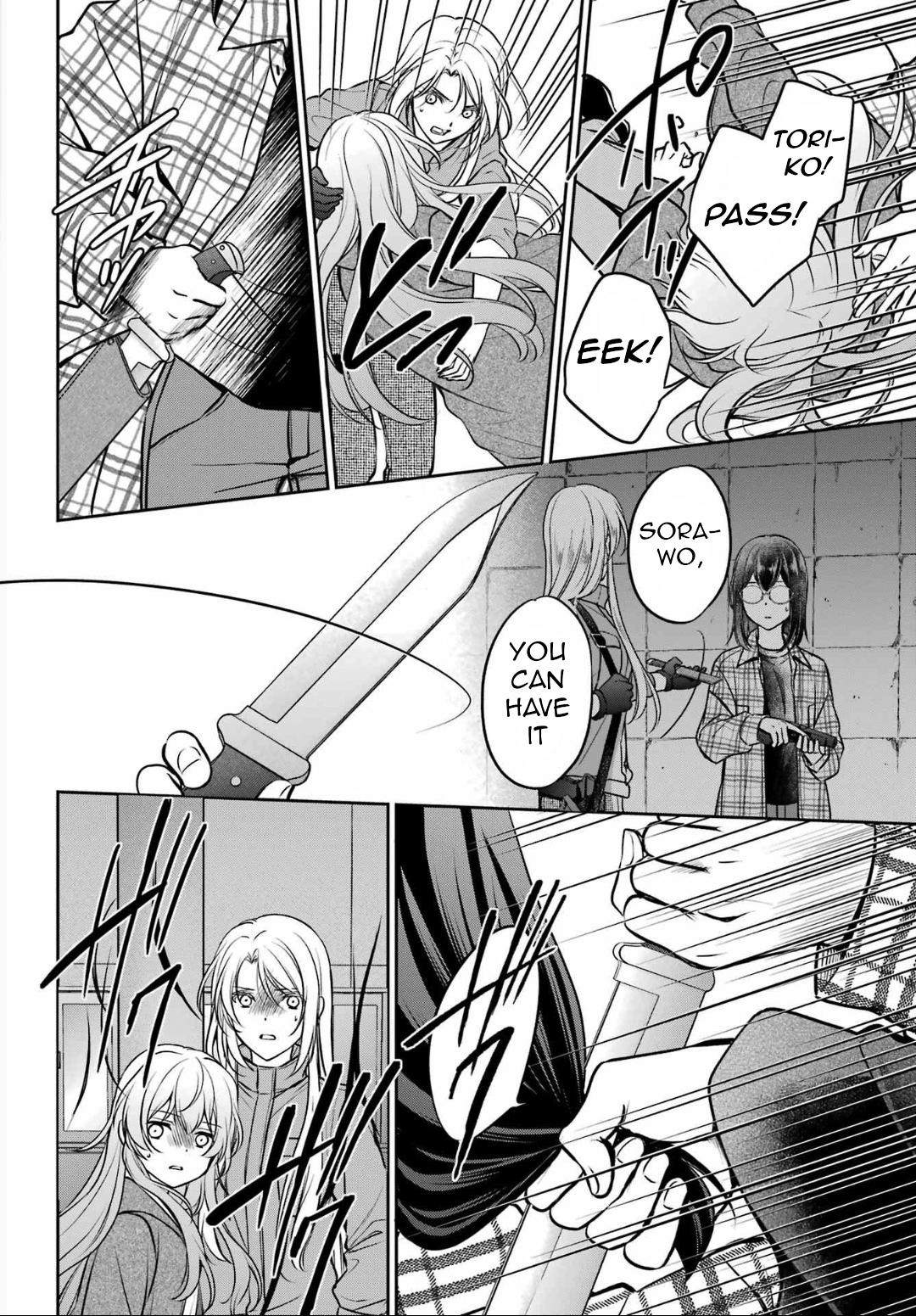 Urasekai Picnic Chap 63 - Next Chap 64