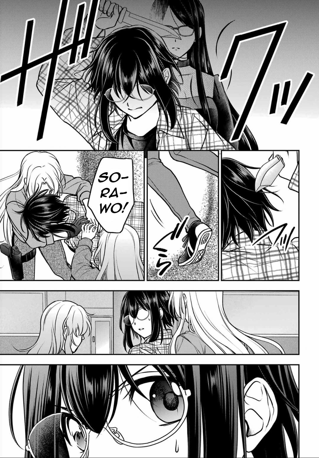 Urasekai Picnic Chap 63 - Next Chap 64