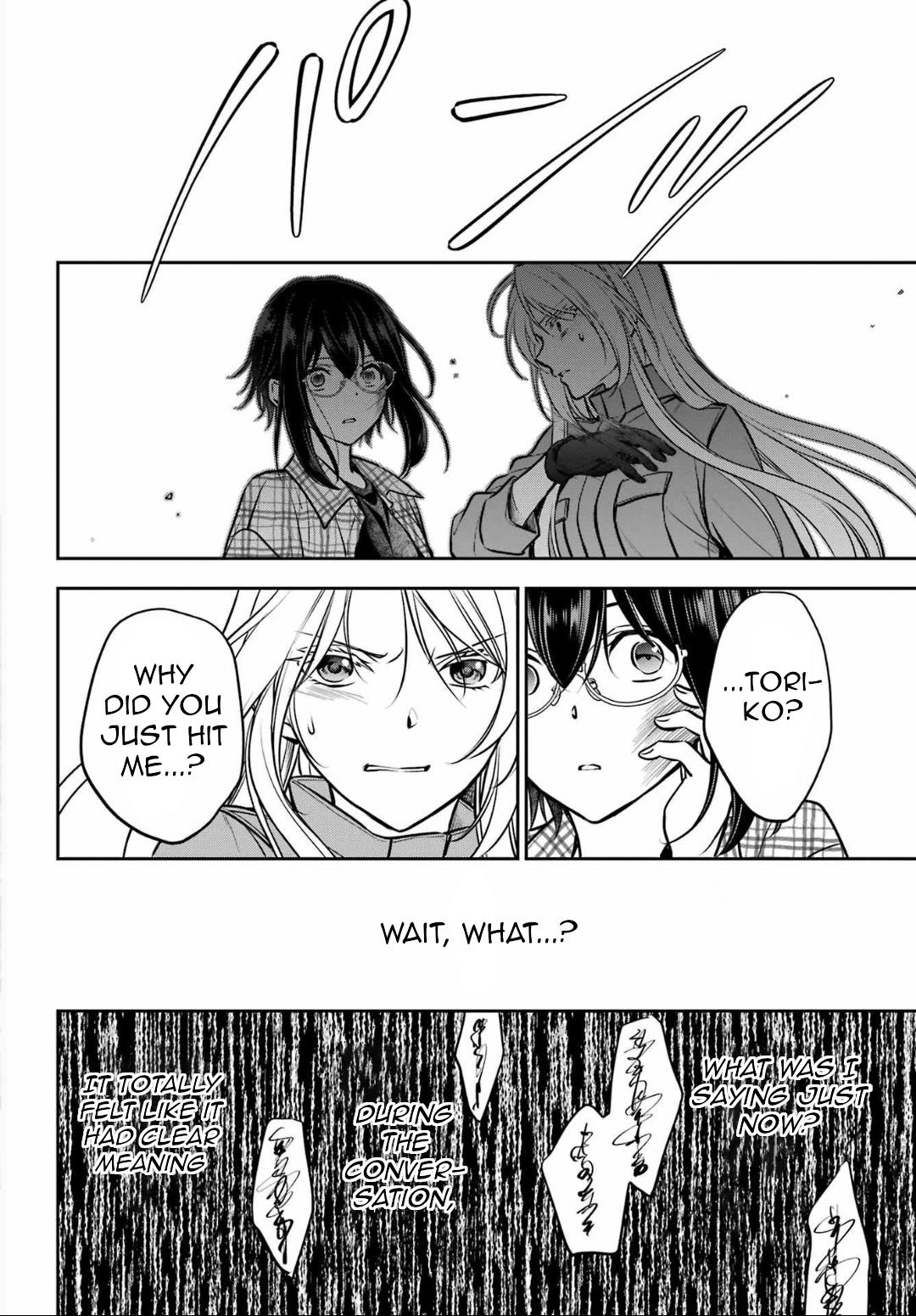 Urasekai Picnic Chap 63 - Next Chap 64