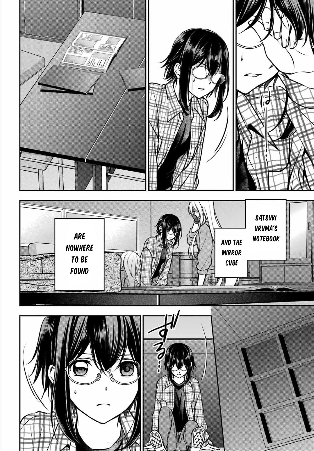 Urasekai Picnic Chap 63 - Next Chap 64
