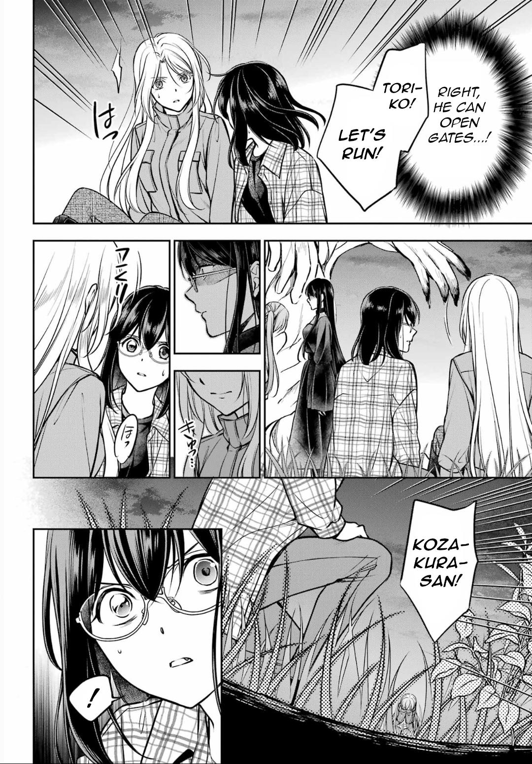 Urasekai Picnic Chap 63 - Next Chap 64