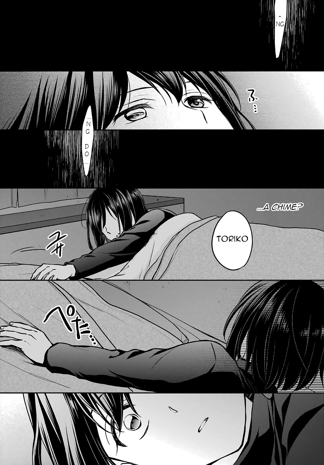 Urasekai Picnic Chap 77 - Next Chap 78