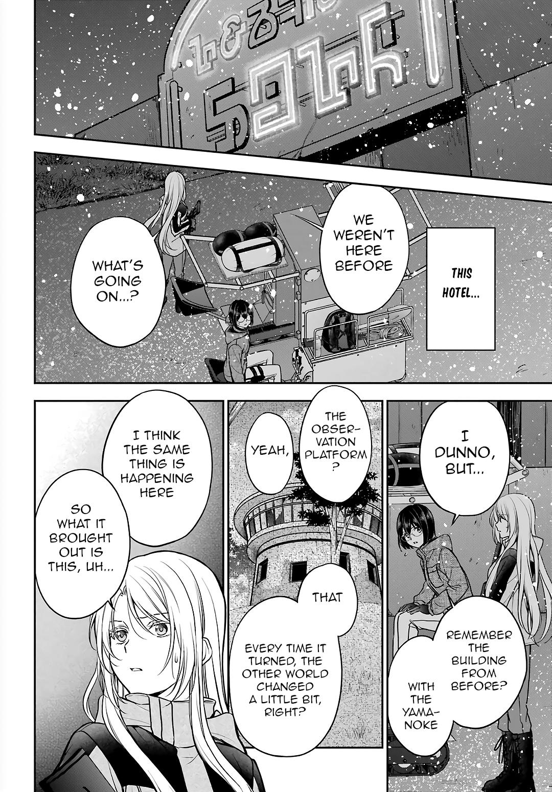 Urasekai Picnic Chap 77 - Next Chap 78