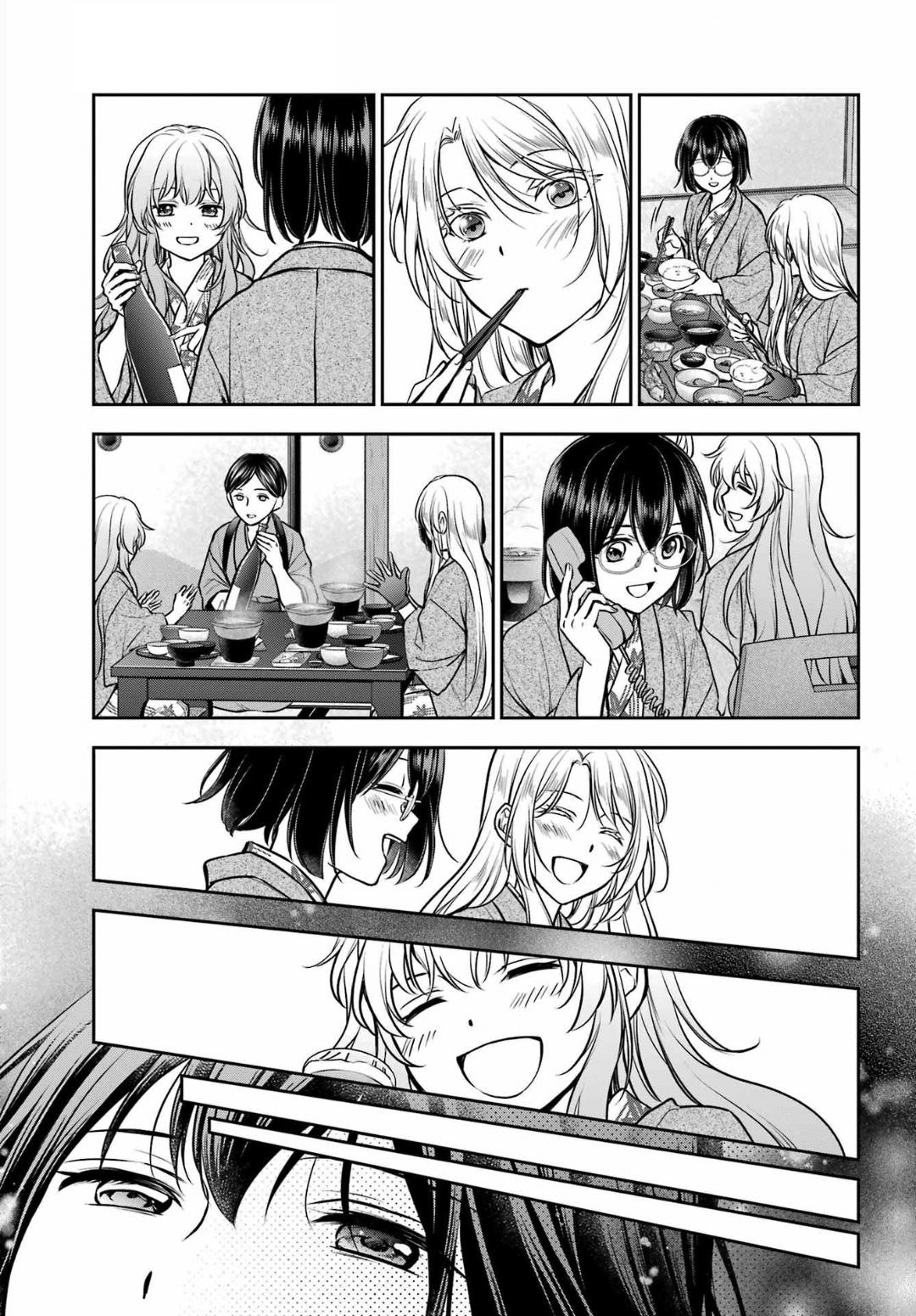 Urasekai Picnic Chap 74 - Next Chap 75