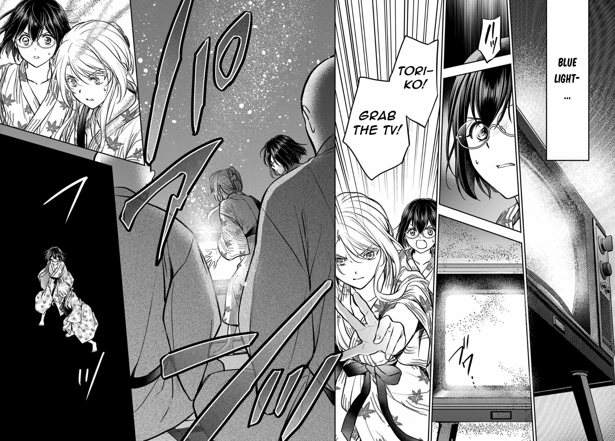 Urasekai Picnic Chap 74 - Next Chap 75