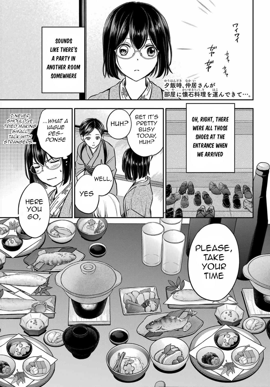 Urasekai Picnic Chap 74 - Next Chap 75