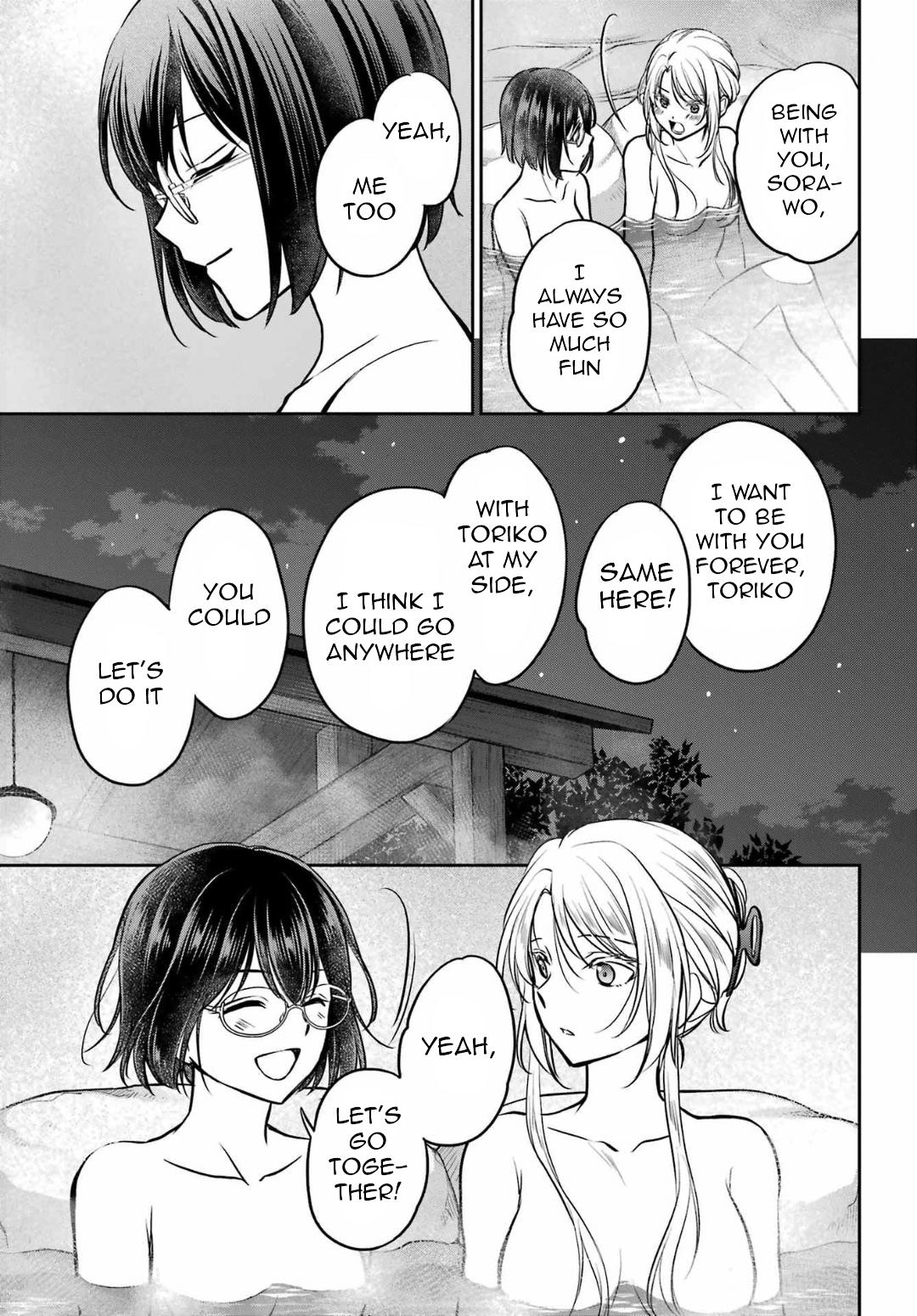 Urasekai Picnic Chap 74 - Next Chap 75