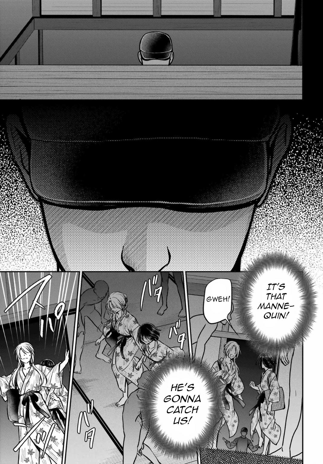 Urasekai Picnic Chap 74 - Next Chap 75