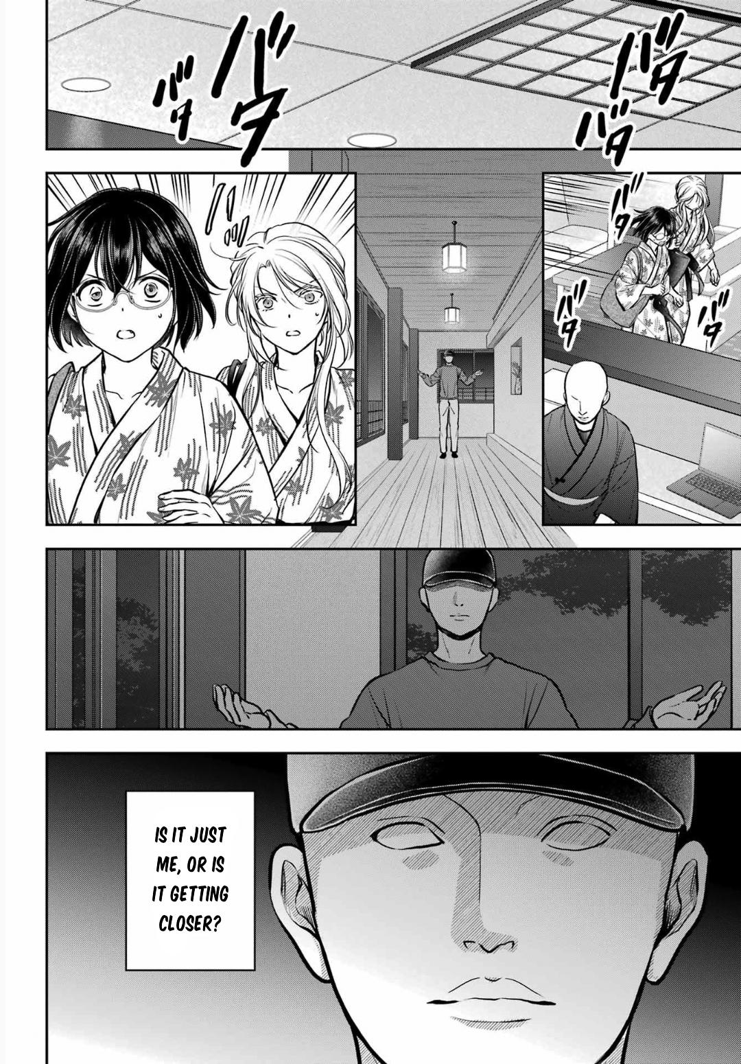 Urasekai Picnic Chap 74 - Next Chap 75