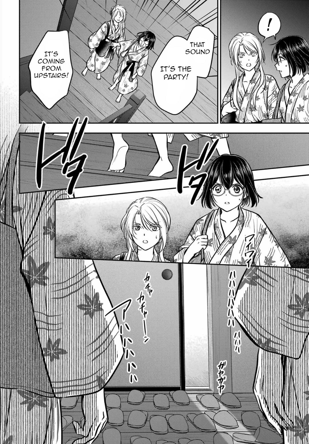 Urasekai Picnic Chap 74 - Next Chap 75