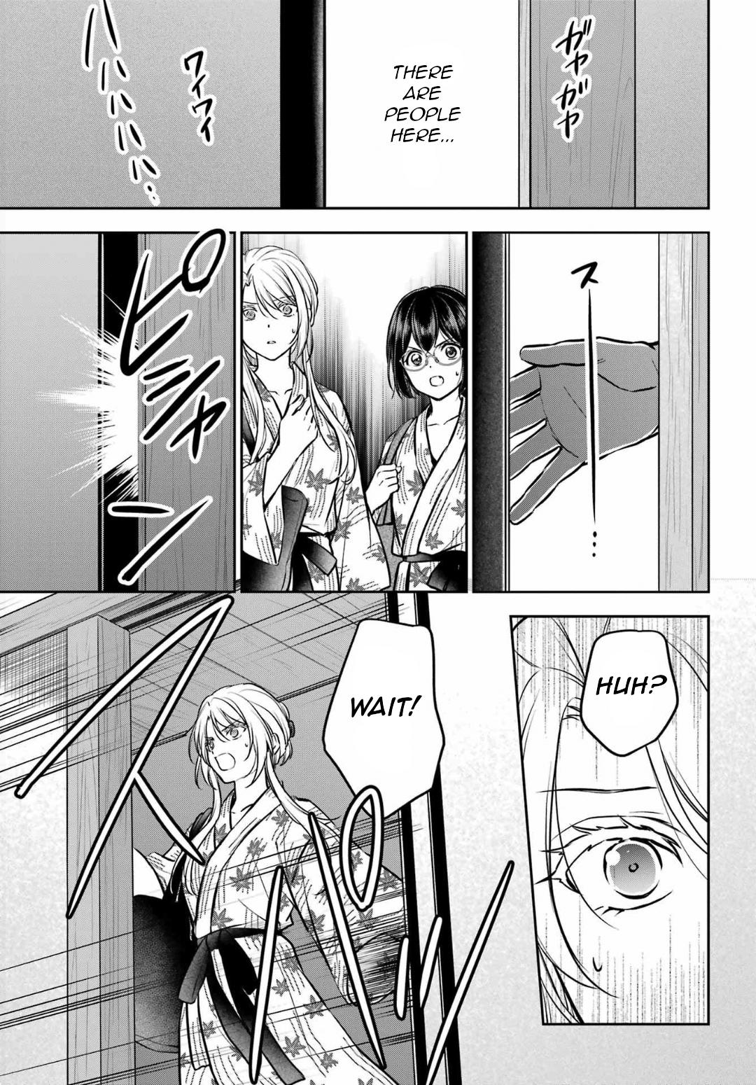 Urasekai Picnic Chap 74 - Next Chap 75