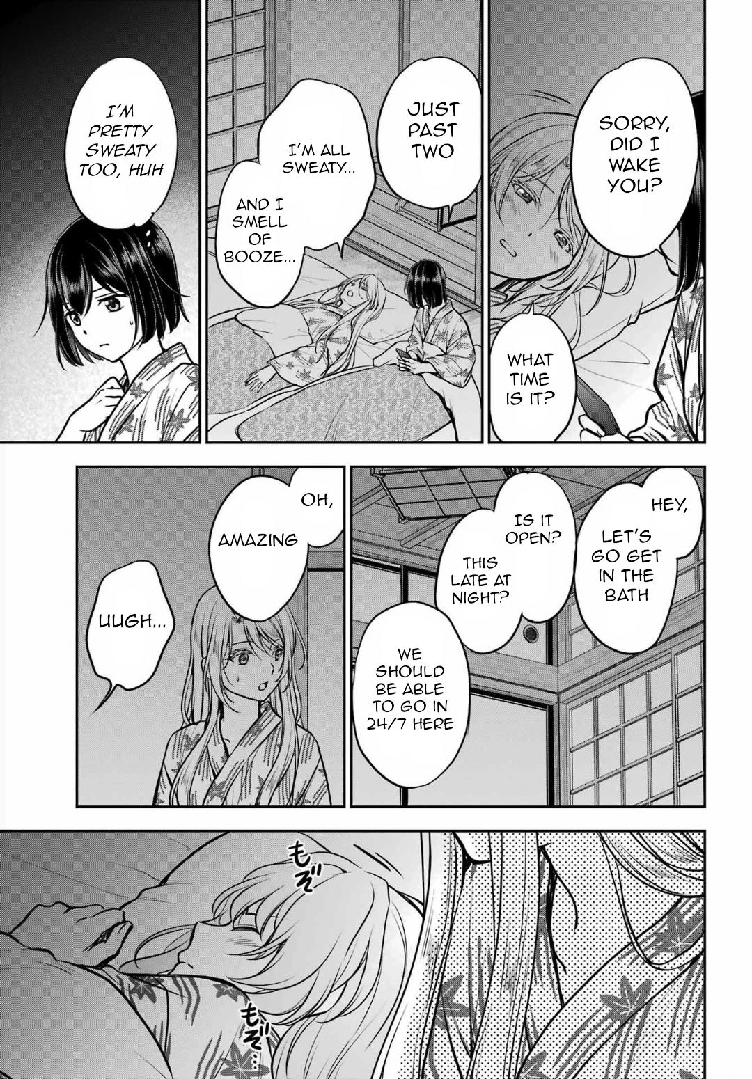Urasekai Picnic Chap 74 - Next Chap 75