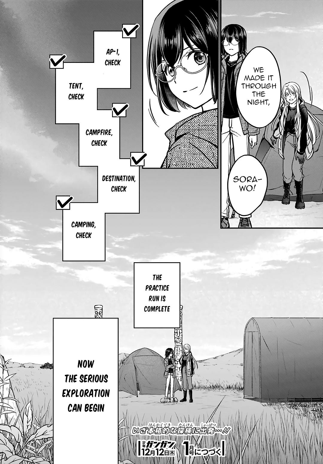 Urasekai Picnic Chap 75 - Next Chap 76