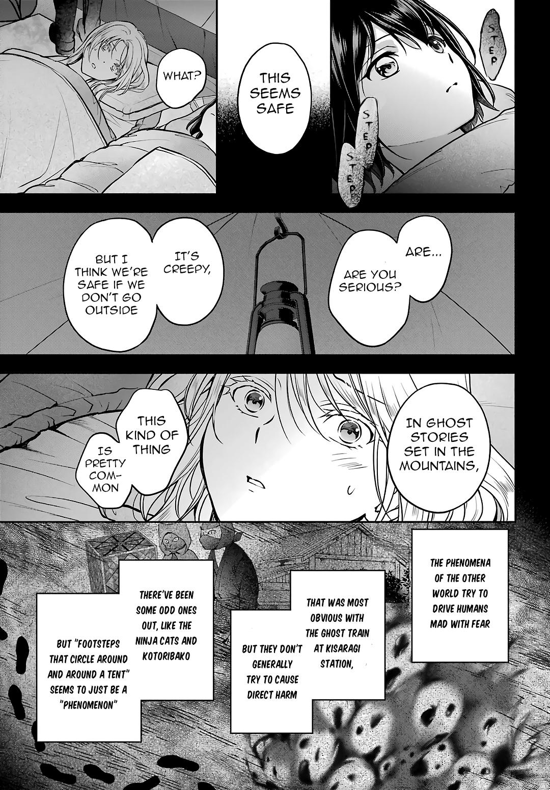 Urasekai Picnic Chap 75 - Next Chap 76