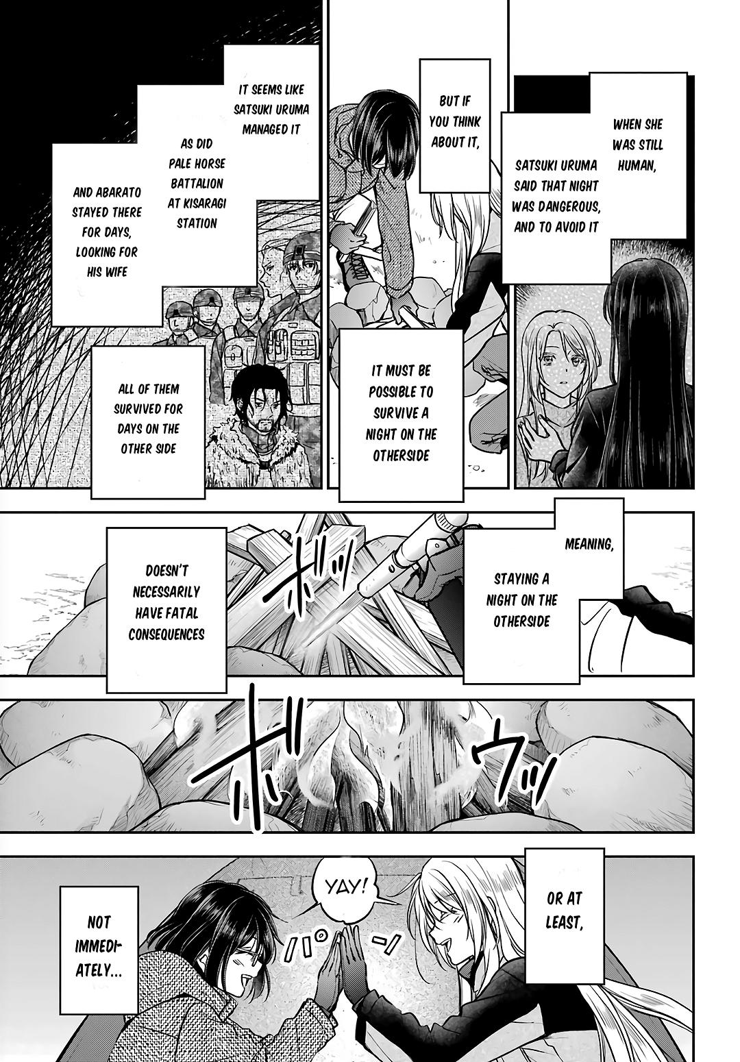 Urasekai Picnic Chap 75 - Next Chap 76