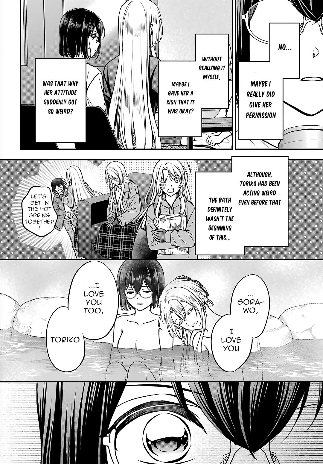 Urasekai Picnic Chap 75 - Next Chap 76