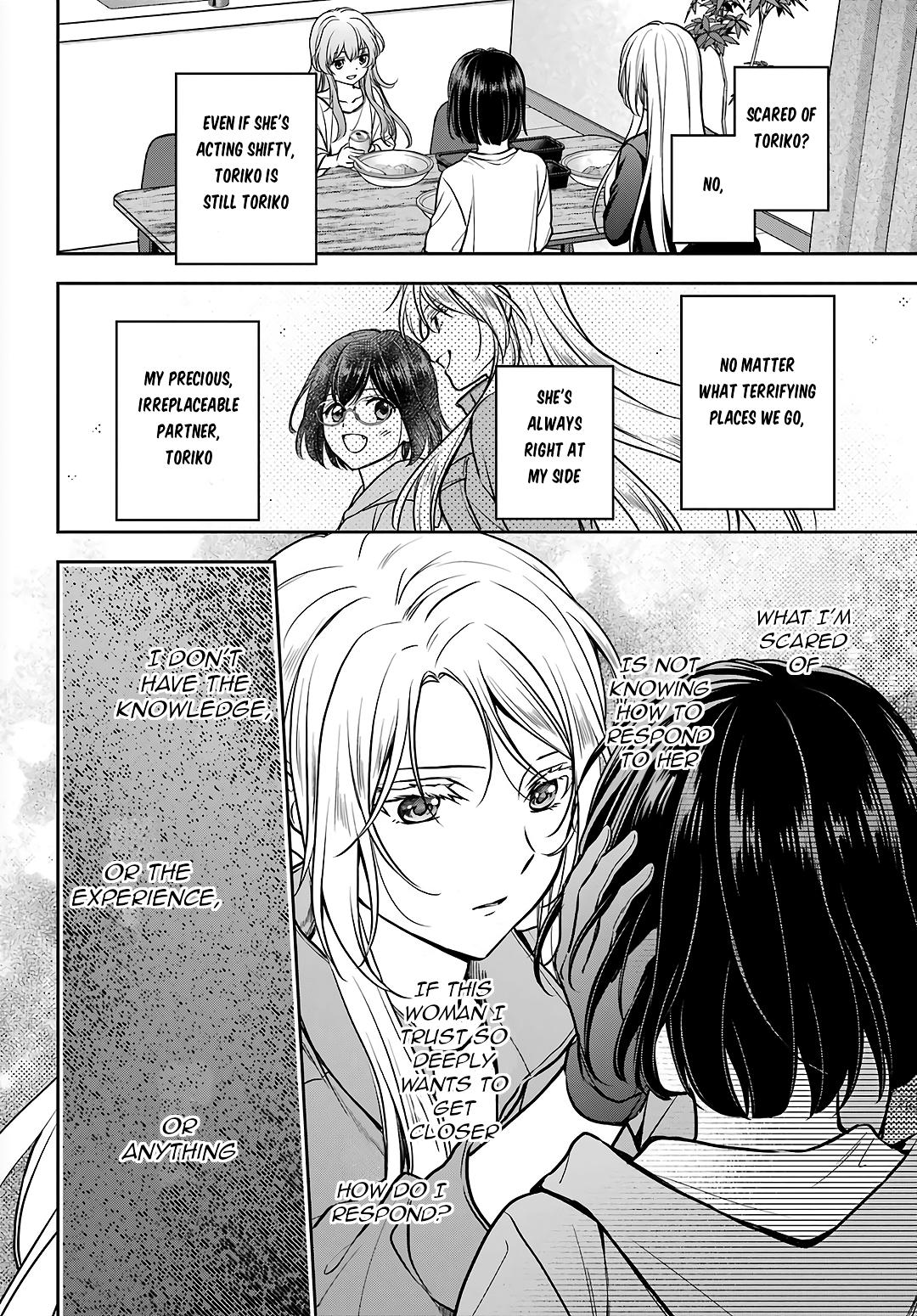 Urasekai Picnic Chap 75 - Next Chap 76