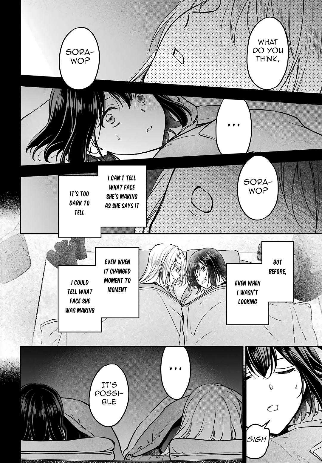 Urasekai Picnic Chap 75 - Next Chap 76
